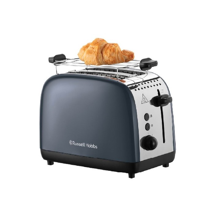small-appliances/toasters/russell-hobbs-toaster-2-slice-grey-colours-plus